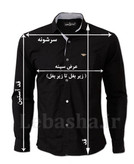 پیراهن ساکور