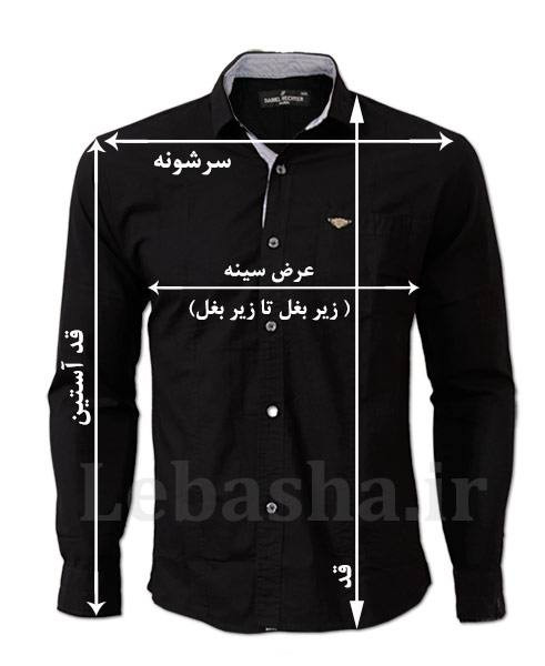 پیراهن راه راه رالف لورن